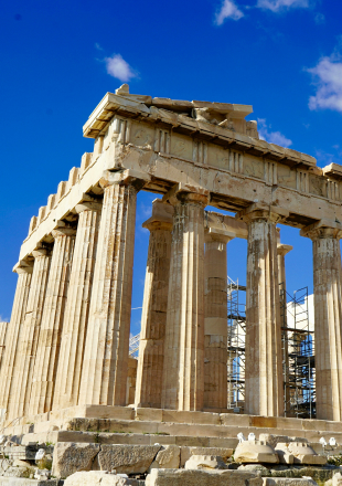 Acropolis Museum