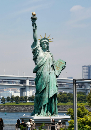 Statue of Liberty